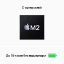 Apple MacBook Air 13.6" M2 2022 8/256gb Midnight (MLY33LL/A)