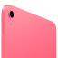iPad 10 generation 10.9" (2022) Wi-Fi+Cellular 64GB pink
