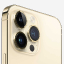 Apple iPhone 14 Pro 256gb Gold (MQ163LL/A)
