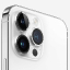 Apple iPhone 14 Pro Max 1TB Silver NanoSim+eSim