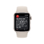 Apple Watch SE 2022 (2 gen) 44mm Starlight