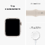 Apple Watch SE 2022 (2 gen) 44mm Starlight