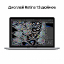 Apple MacBook Pro 13" M2 2022 8/256gb Space Gray (MNEH3)