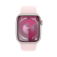 Apple Watch series 9 45mm Pink